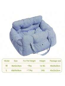 1PC Dog Car Seat,Pet Car Bed, Cat Bed,Pet Bed, Suitable For Cats And Small To Medium-Sized Dogs, Universal For All Seasons