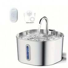 猫咪自流式饮水机：不锈钢宠物室内自动喷水饮水机，带自动喷水功能，猫狗饮水碗水龙头式饮水器，2.2升/74盎司运行，超静音水泵带过滤器