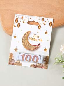 6/12个黑色金色开斋节快乐现金卡，星月灯笼设计，斋月节装饰，斋月礼物，带现金槽的节日卡包，开斋节饰品，现金卡，斋月家居装饰，斋月快乐伊斯兰教降临节，家居装饰，桌面装饰，斋月装饰，非常适合开斋节和宰牲节庆祝活动，斋月派对用品，节日派对礼品 - 彩色 - 查看 7