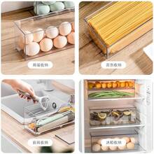 AWYYTransparent Flatware Tray Kitchen Drawer Organizer With Lid - Plastic Kitchen Cutlery Tray And Utensil Silverware Storage Container With Cover - Dinnerware Holder For Spoons Forks Knives - 透明的 - 查看 4