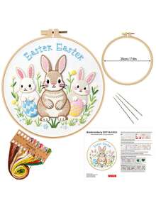 Easter Adult And Children's Embroidery Beginner Set Suitable For Beginners Embroidery Set Handmade Embroidery Beginner Set Printed Cross Embroidery Needle Point Set Suitable For Beginners Embroidery Set Easter Gift Easter Decoration - Beige - View 7