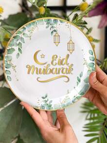 8 Stücke 23cm Pappteller, 8 Stücke 18cm Pappteller, 16 Stücke Papierservietten, 8 Stücke Pappbecher, Eid Ramadan Kareem Feiertags-Party Einwegtischgeschirr, Muslimische Festliche Eid Ramadan Kareem Party Tischdekoration, Islam Eid Ramadan Themen-Party Pappteller Set, Eid Ramadan Mubarak Party Zubehör