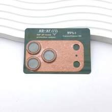 1pc Glitter Integrated Tempered Glass Camera Lens Protector, Full Coverage Anti-Scratch Camera Protective Cover, Compatible With Iphone 17/17 Air/17 Pro/17 Pro Max Series Applicable To Daily Shield, Office, Home Daily Shield Office Home Phone Camera Cover Sparkling Crystal Waterproof Shockproof Anti-Fall Scratch Resistant