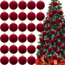 12pcs Handmade Flocked Christmas Ball Ornaments, Valentine's Day Burgundy Flocked Christmas Baubles, Christmas Tree Decorations, Flocked Plastic Balls, Christmas Hanging Decorations, Holiday Party Flocked Christmas Ornaments, Handcrafted Flocked Balls, Christmas Tree Decor, Flocked Christmas Tree Balls - Burgundy - View 7