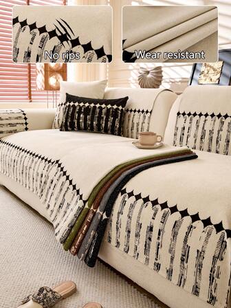 1 pièce Housse de coussin de canapé toutes saisons, protecteur de siège de canapé minimaliste moderne antidérapant, anti-poussière et lavable, doux et résistant à la décoloration, adapté aux animaux de compagnie, convient aux canapés en L et 1/2/3/4 places pour la chambre, le bureau, le salon