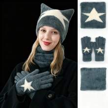 Women Hat Scarf Gloves Set, Soft Warm Cat Ear Beanie Knit Gloves Neck Warmer Fashion Accessories - Dark Grey - View 5