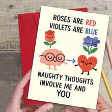 1张幽默浪漫贺卡，含信封（11厘米 x 16厘米 x 4.33英寸 x 6.29英寸） - “玫瑰是红色的，淘气的想法”设计，拟人化元素的趣味场景，非常适合送给伴侣和心仪对象，是浪漫庆祝活动的理想之选，幽默主题贺卡 - 彩色 - 查看 5