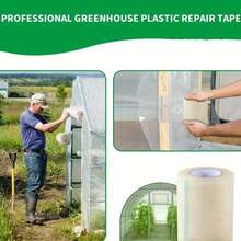 10卷装加厚温室塑料薄膜胶带，透明、抗紫外线、防水，适用于温室维修、户外、室内、包装和工艺品制作。 - 彩色 - 查看 1