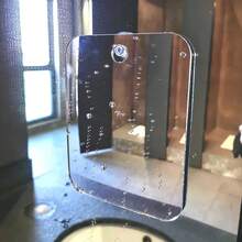 2025款防碎淋浴镜，防雾剃须镜，浴室配件，防雾剃须镜，最大尺寸浴室壁挂式17x13防雾化妆小镜，旅行露营适用，防碎男女通用壁挂式储物柜镜