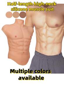 硅胶腹肌块套装，性感高领背心式肌肉套装，逼真六块腹肌，S/M码，多种颜色可选，适合异装癖、变装表演、影视演出、居家使用和角色扮演。 - 彩色 - 查看 2