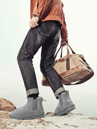 Men's Snow Boots, New Winter Warm Thickened One-Piece Snow Boots, High-Top Bread Shoes