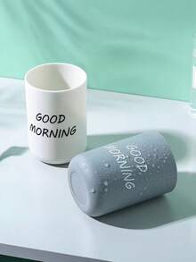 1PC Simple Toothbrush Holder, Bathroom Accessories, Toothpaste Holder, Mouthwash Cup, Drinking Cup, Scandinavian Simple Wash Mug, Home Mug, Bathroom Toothbrush And Mouthwash Mug, Frosted Textured Mug, Household Mouthwash Mug, Toothbrush Mug, Couple's Toothbrush Mug