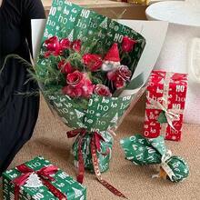 20张圣诞包装纸，印有圣诞颂歌、苹果和花卉图案 - 彩色 - 查看 6