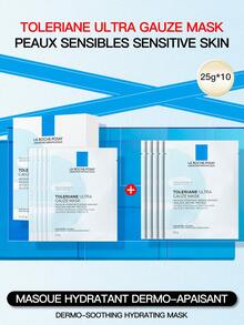 La Roche-Posay 托莱瑞安超薄纱布面膜，适合日常使用 - 25g*5+5片單片 - 查看 1