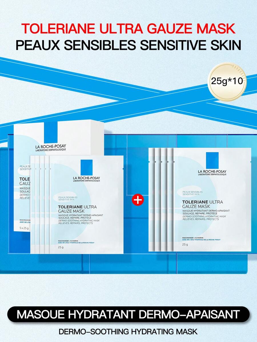 La Roche-Posay 托莱瑞安超薄纱布面膜，适合日常使用 - 25g*5+5片單片 - 查看 1