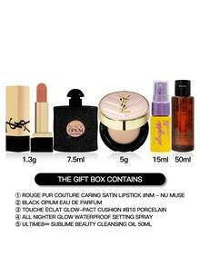Yves Saint Laurent 【定制套装】YSL 圣罗兰纯色唇膏 NM 1.3g + YSL 圣罗兰黑鸦香水 7ml + YSL 圣罗兰明彩光采气垫 B10# 5g + URBAN DECAY 持久定妆喷雾（保湿）15ml + 植村秀 Ultime8 椿花卸妆油 50ml - 口紅1.3g+7.5ml+氣墊5g+定妝噴霧15ml+潔顏油50ml - 查看 2
