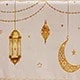 بيج