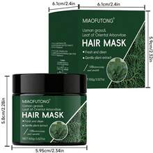 100g Mascarilla capilar nutritiva y suavizante, infundida con extractos de cártamo y ciprés - Hidratante, equilibrante, control del frizz - Verde - Ver 15
