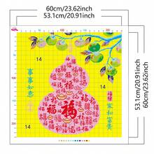 DIY十字绣套件，创意卡通舞狮图案，寓意吉祥富贵，9CT大格4股绣布，11CT中格3股绣布，印花绣布，手工家居装饰，传统节日礼物
