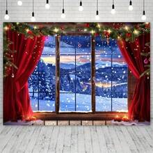2D Flat Banner, 1 Winter Miracle Christmas Background - Polyester Snow Window View With Red Curtains And Lights, No Electricity Required, Perfect For Birthday, Anniversary, And Singles Party Decorations - Multicolor - View 4