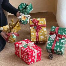 20张圣诞包装纸，印有圣诞颂歌、苹果和花卉图案 - 彩色 - 查看 8