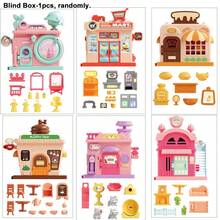 1件/2件套可爱卡通娃娃屋玩具，迷你梦想屋过家家玩具，公主DIY模块化娃娃屋，学龄前女孩儿童生日、万圣节、圣诞节礼物益智组装玩具套装，随机咖啡馆/面包店/超市/宠物店/更衣室/家庭娃娃屋 - 彩色 - 查看 14