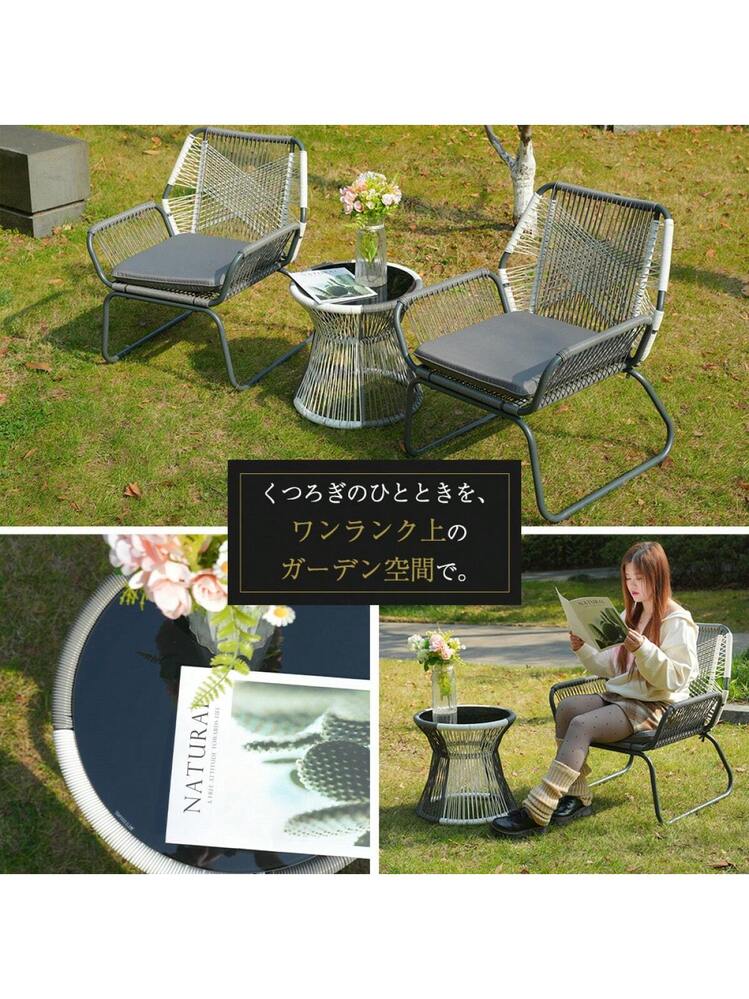 グレー 】2025新作 ガーデンファニチャー テーブル 2点セット ガーデン