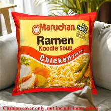 1pc Convenient Ramen & Chicken Soup Decorative Pillow Cover, Novelty Food Themed Pillow Case, Soft Peach Skin Fabric, For Home, Outdoor, Bedroom, Living Room Sofa Decor, 17.7*17.7 Inch (Without Pillow Insert) - 亮橙色 - 查看 11
