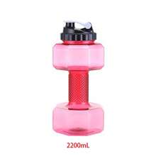 1PC 2200ml Water-Filled Dumbbells New Home Fitness Dumbbells Sport Equipment Creative Bodybuilding Exercise Tools