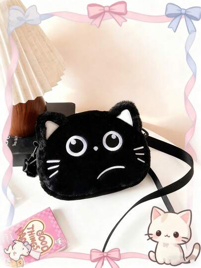 This Adorable, Soft, Fluffy Cartoon Cat Crossbody Bag Features A Unique Design With A Zipper Closure. Its Versatile And Casual Style, Along With An Adjustable Shoulder Strap, Makes It Suitable For Everyday Use. This High-Value Bag Is Perfect For Teenagers' Shopping, Commuting, And Daily Use, And Also Makes A Great Gift.