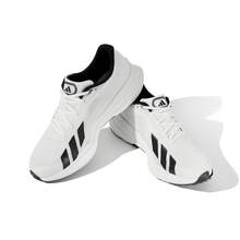 Adidas Men's Professional Training Marathon Running Shoes, Men's Fitness Testing And Racing Training Sports Shoes, Running Shoes - White - View 3