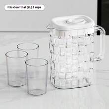 一套2升高品质冷水壶，家用/办公/户外适用，2升大容量冷水杯，耐热塑料冷萃壶，饮水机壶套装，简约时尚，厨房餐饮饮具，简约时尚冰块纹理