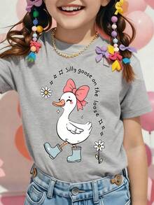 女童短袖T恤，印有卡通鸭子图案，适合春夏穿着，展现女孩的青春活力，可爱而不失个性。 - 灰色 - 查看 7