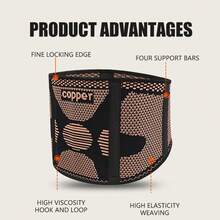 1 Stück Kupferionen Taillenstütze, mit 4 Stützstangen, Lendenwirbelstütze, verstellbar, atmungsaktiv, elastisch, für Herren und Damen Sport Bauchgurt - Taillenstütze aus Kupferionen - Übersicht 6