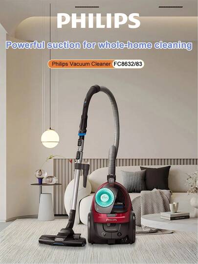 PHILIPS 飞利浦地毯吸尘器 FC8632/83 套装包含：电源线、延长杆、集尘盒、主机、除尘刷、过滤系统、保养和用户手册、清洁套装
