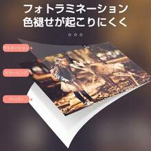 Photo Paper - 10 Sheets Of Photo Paper - View 5