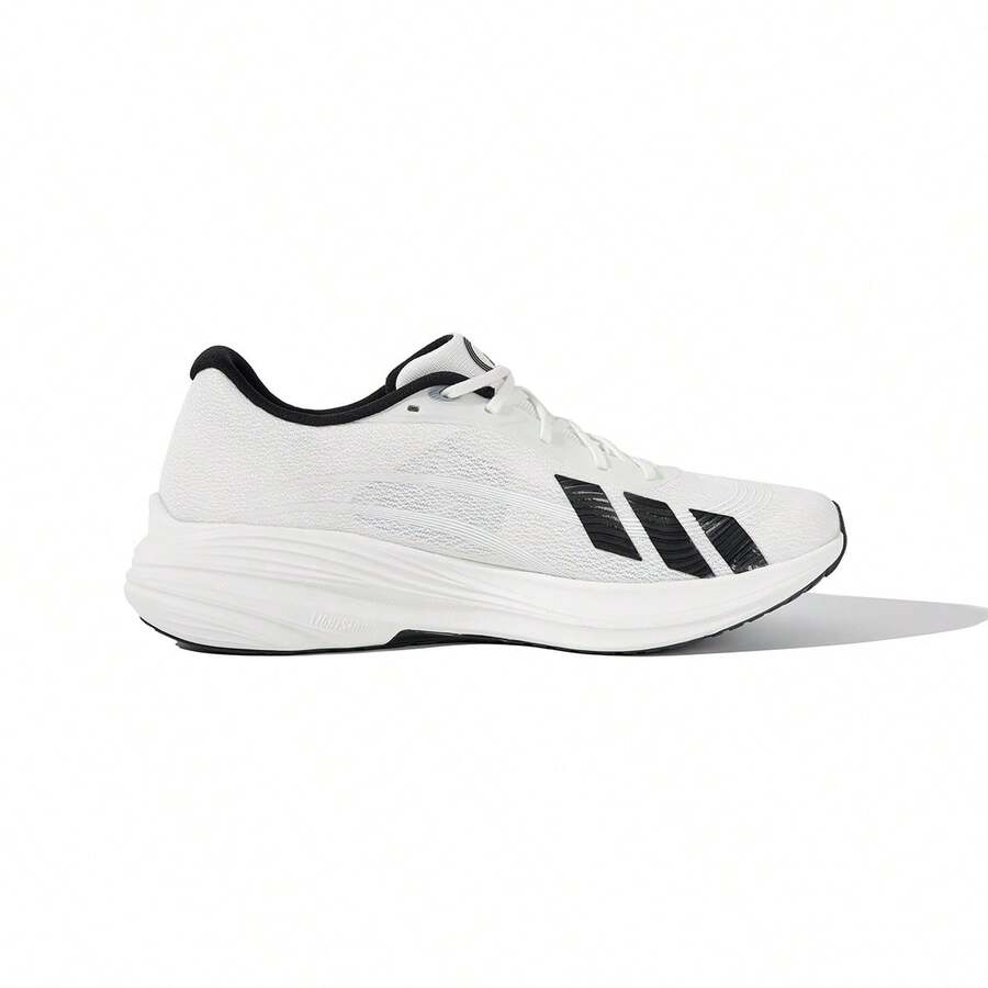 Adidas Men's Professional Training Marathon Running Shoes, Men's Fitness Testing And Racing Training Sports Shoes, Running Shoes - White - View 1
