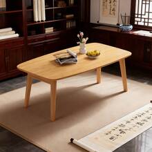 Japanese-Style Floor-Standing Folding Table - A Space-Saving Side Table For Folding Coffee Tables, Suitable For Tatami, Tea, Meditation, And Dining - Portable And Easy To Store, No Assembly Required - Compact Design - 原木色 - 查看 8