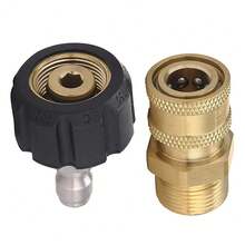 Pressure Washer Adapter Set M22 To 1/4 Inch Quick Connect Kit M22 14mm To 1/4 UK - Gold - View 4