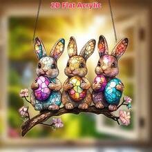 2D Flat Acrylic Easter Bunny Suncatcher, Acrylic Window Decor, Garden Style Decoration, Suitable For Easter, Valentine's Day, Birthday, Housewarming, Spring Celebration - Animal Theme, Perfect For Home, Porch, Bedroom, Patio - Multicolor - View 2