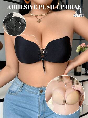 1/2PCS Plus Size Invisible Push-Up Bra – Strapless, Backless, Self-Adhesive Wing Design With Drawstring For Deep V Cleavage, Reusable Sticky Bra For Women