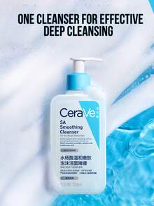 CeraVe SA Smoothing Cleanser for Dry, Rough, Bumpy Skin, Available with 30/236ml, 0.5% Salicylic Acid Gel Face & Body Wash with 3 Essential Ceramides, Hyaluronic Acid & Niacinamide - Gentle Exfoliating BHA for Rough Bumpy, Ores S. Dermatologist Recommended Daily Skin Treatment - 適樂膚水楊酸溫和嫩膚泡沫潔面啫咖哩 - 查看 6