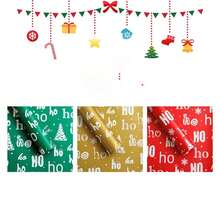 20张圣诞包装纸，印有圣诞颂歌、苹果和花卉图案 - 彩色 - 查看 3