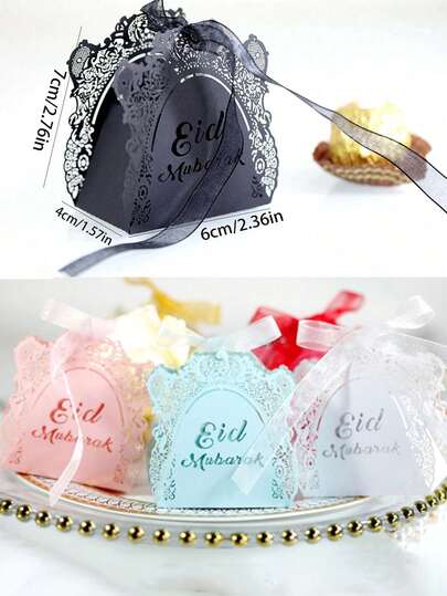 10 قطعة/عبوة صناديق هدايا ورقية لمناسبة عيد الأضحى المبارك، صناديق هدايا للحلوى والبسكويت المفرغة، رمضان