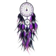 1pc Handmade Dreamcatcher With Feather Decor, Lightweight Luxury Teardrop Double Ring Wall Hanging Ornament For Living Room - Water Drop Double Circle - View 10