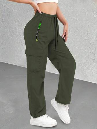 Women's Straight Leg Workout Pants, Casual Lightweight Breathable Joggers With Contrast Zipper Pockets, Versatile For Multiple Occasions