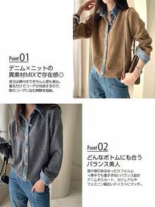 Women Cardigans - Dark Grey - View 3
