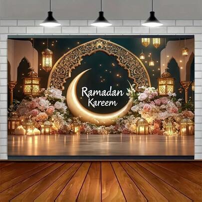 2D Flat, 1pc Happy Ramadhan Floral Crescent Moon Background Banner - Elegant Gold Pattern With Pink And White Flowers, High Quality Polyester Fabric Suitable For Indoor/Outdoor Decoration, Ramadhan Festival Party