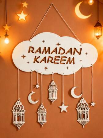 1 set DIY Ramadan Kareem molnformad väggbonad, vita laserskurna lyktor, månstjärnor, islamisk Ramadan-högtidsväggdekor, boho hängande väggkonst, vardagsrums- och sovrumsdekor, festliga muslimska festhängande accenter, minimalistisk vit Ramadan-dekor, inflyttningspresent för Ramadan-firanden, lantlig modern väggdekoration för inomhusbruk