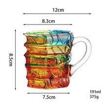 彩绘书马克杯，高硼硅酸盐陶瓷彩绘书咖啡杯 - 彩色 - 查看 3